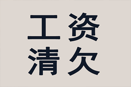 某建筑安装工程有限公司涉杨某借款纠纷案